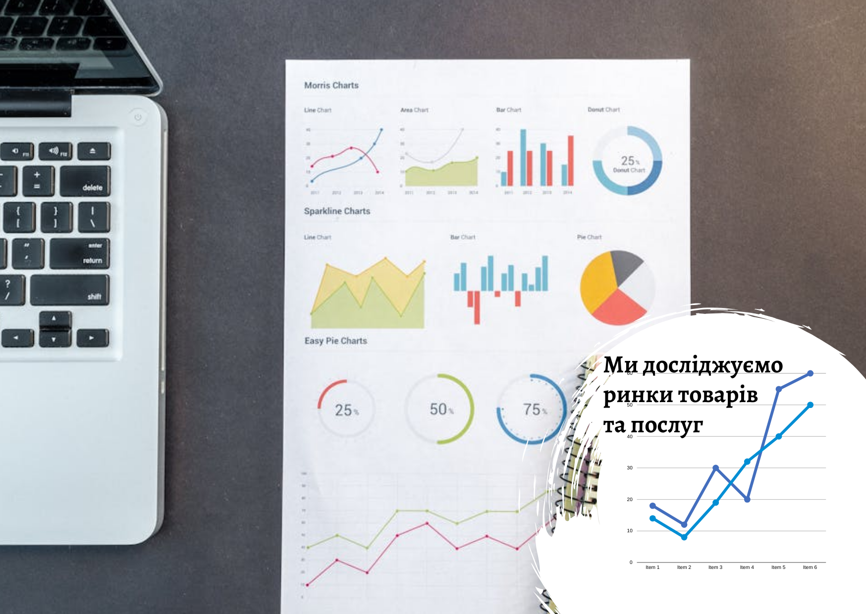 Marketing research: a tool for business success